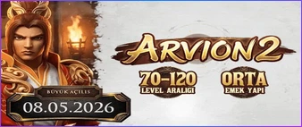  Arvion2