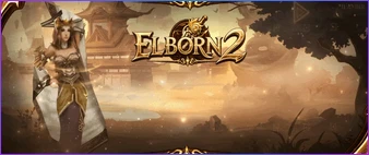  Elborn2