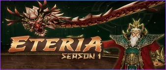  Eteria