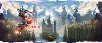  Gaisha