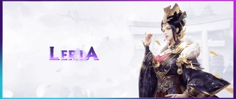  Leria