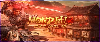  Mondial2