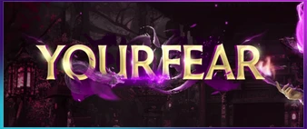  YourFear