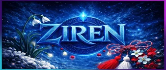  Ziren2